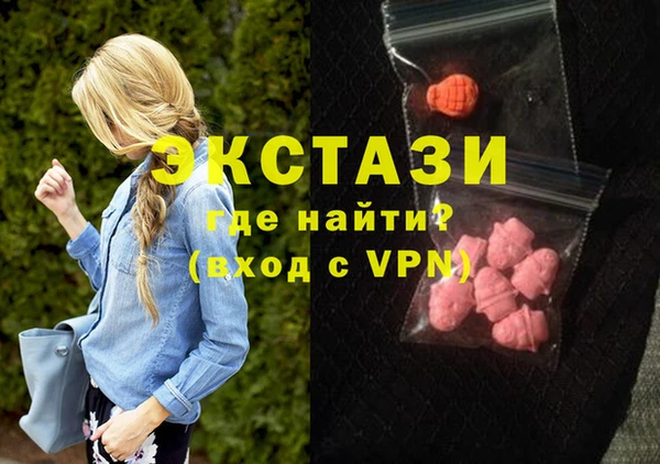 COCAINE Абинск